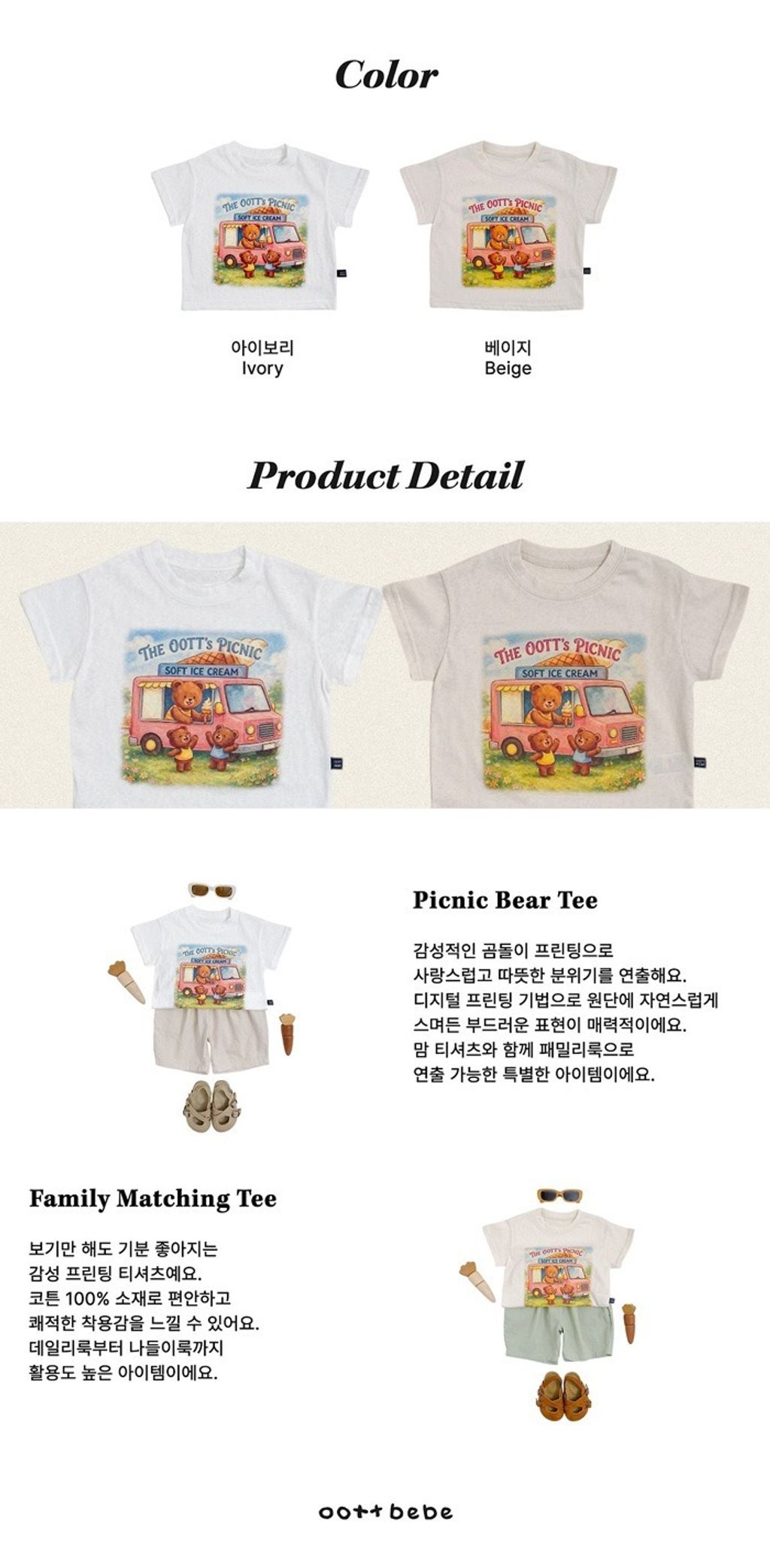 imgi_23_15_202604161313O