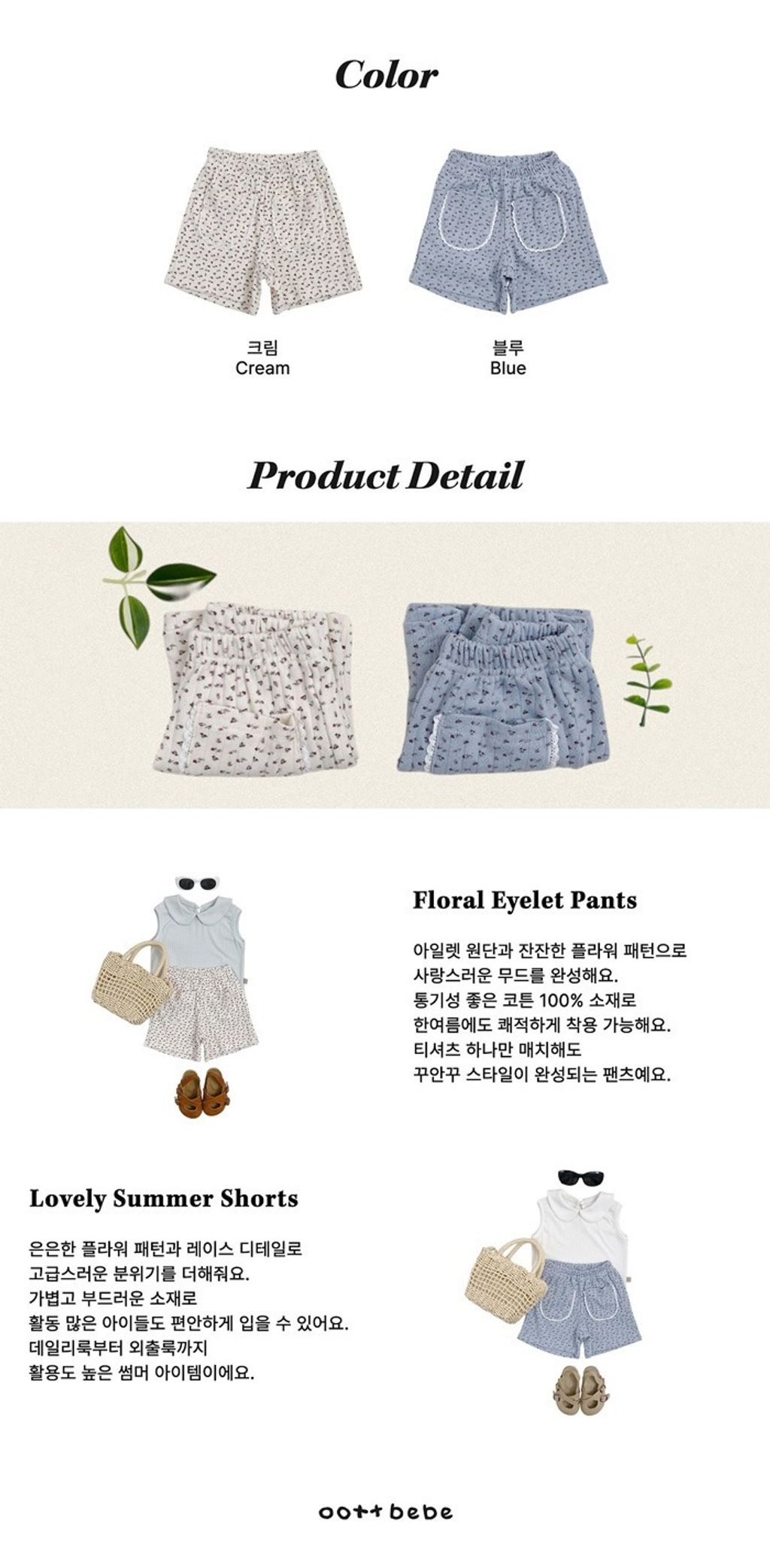 imgi_21_11_202604161316O