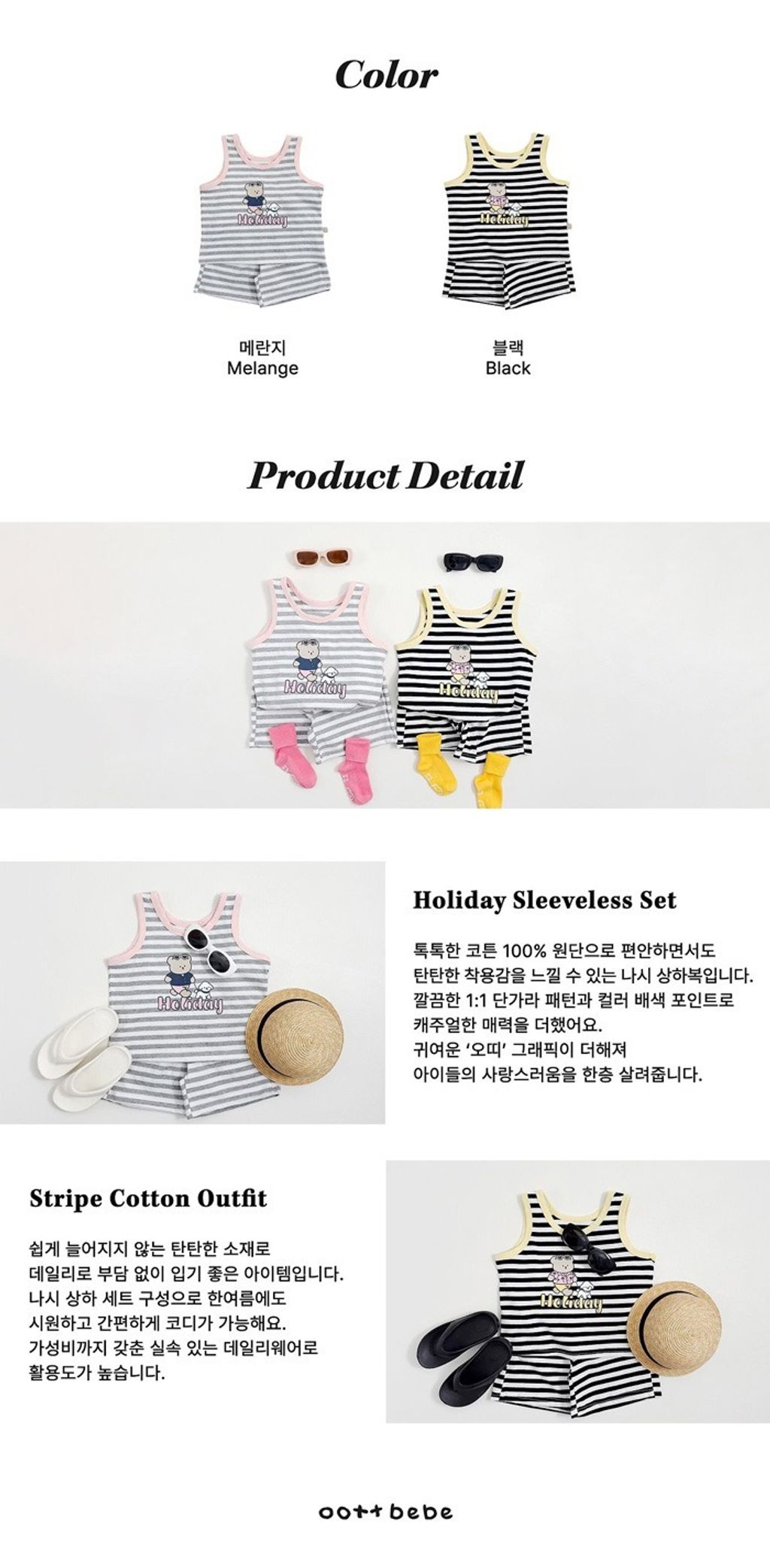 imgi_21_08_202604091039O