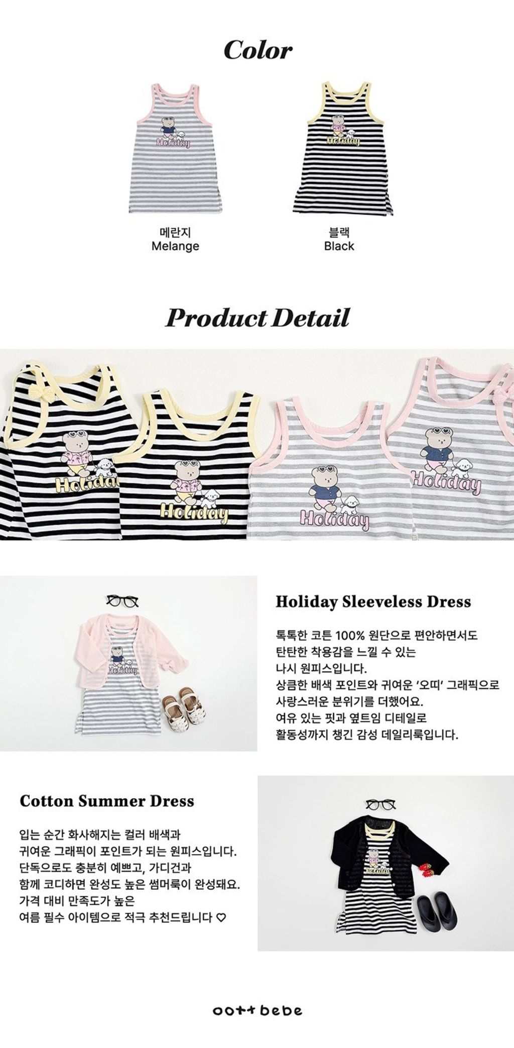 imgi_20_07_202604091040N