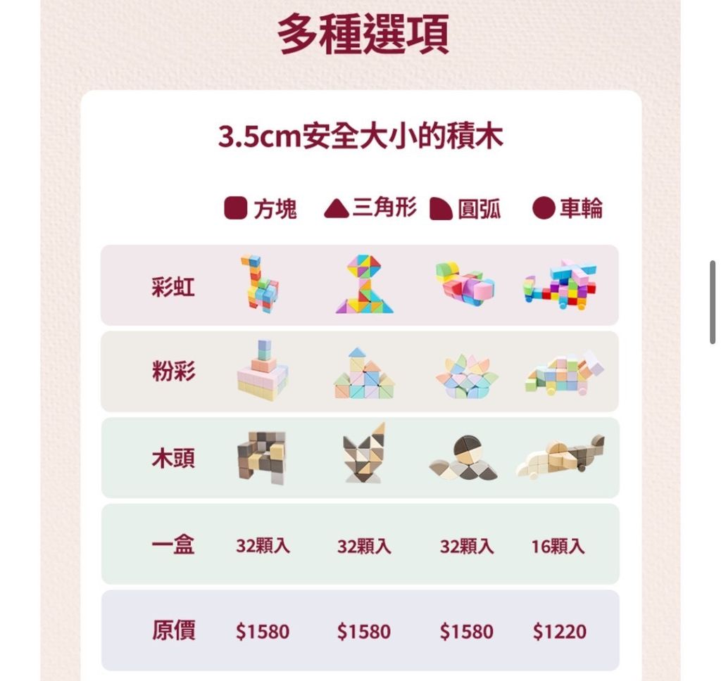 image_BED2DD20-8177-4A27-A357-FBB710780B55_1754918796