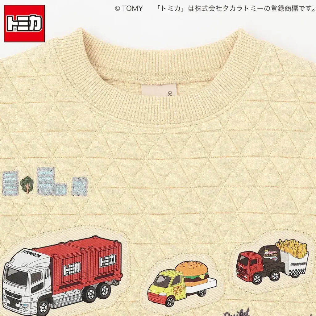 image_EDB378C1-74AD-40A3-9F1A-C3C70D658468_1761380107