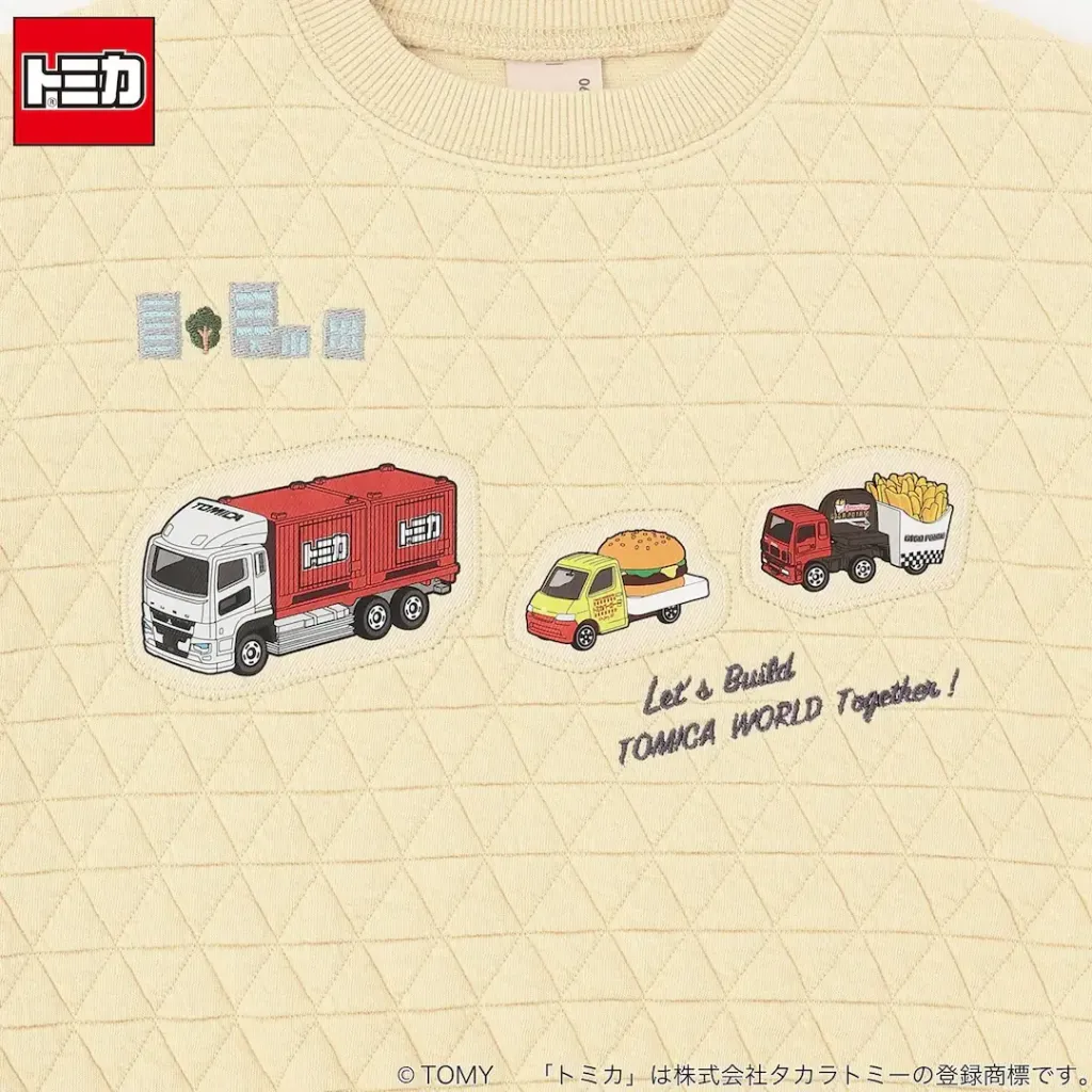 image_F99CD7F6-463C-4C5A-9416-4867267CA0F4_1761380107