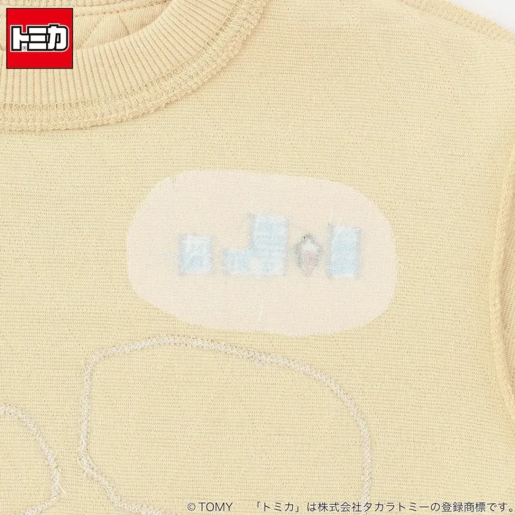 image_7F4745CC-A996-4D54-89A0-1BB2F5F95A04_1761380107