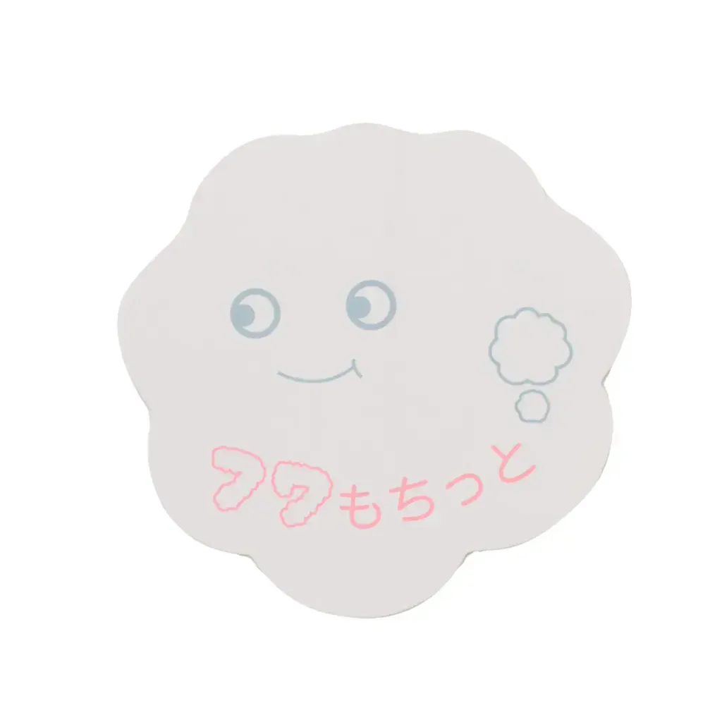 image_C38952B7-5A38-46C6-990D-C4991A81D0F1_1761560839