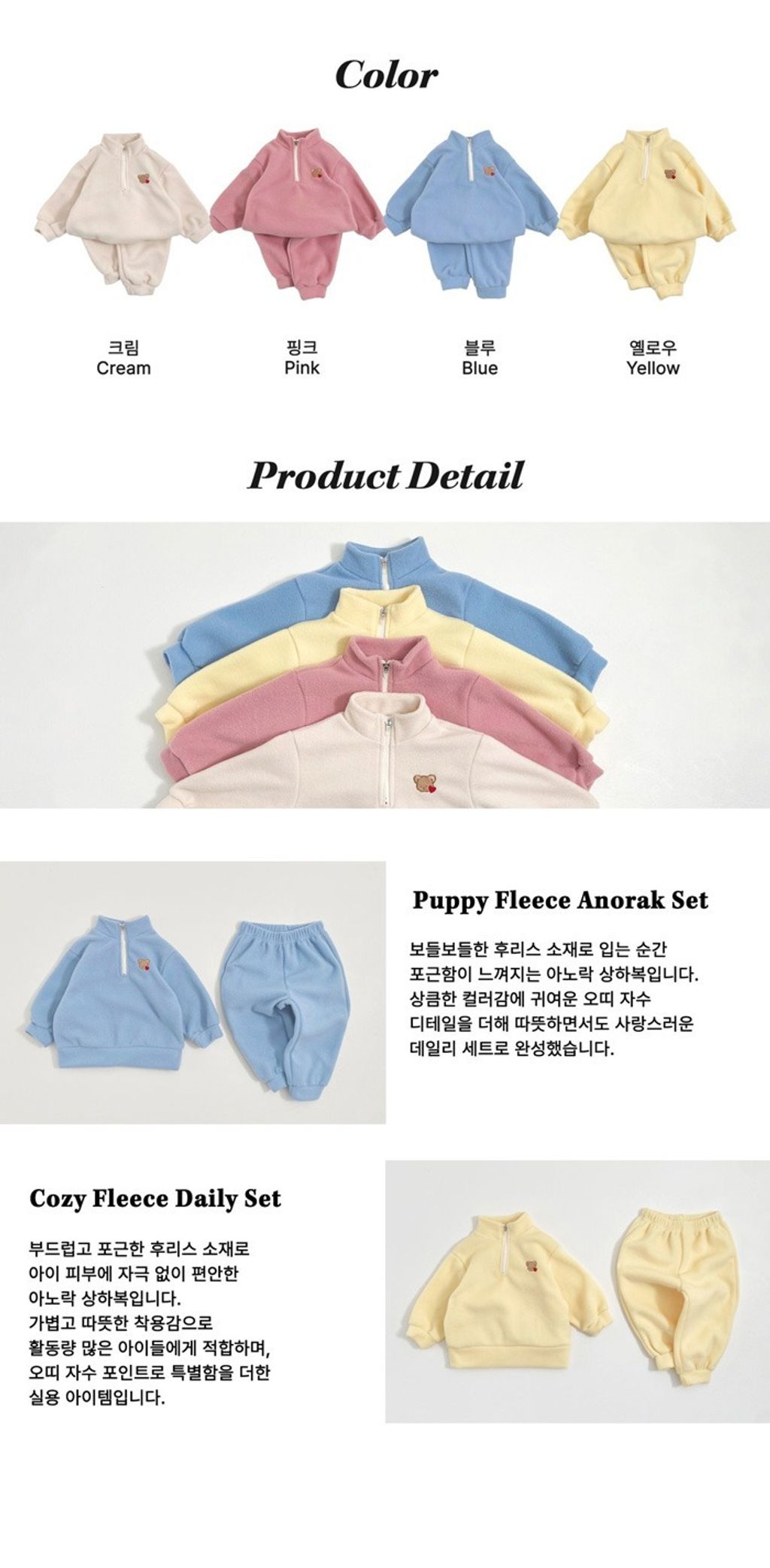 imgi_28_23_202510241352T