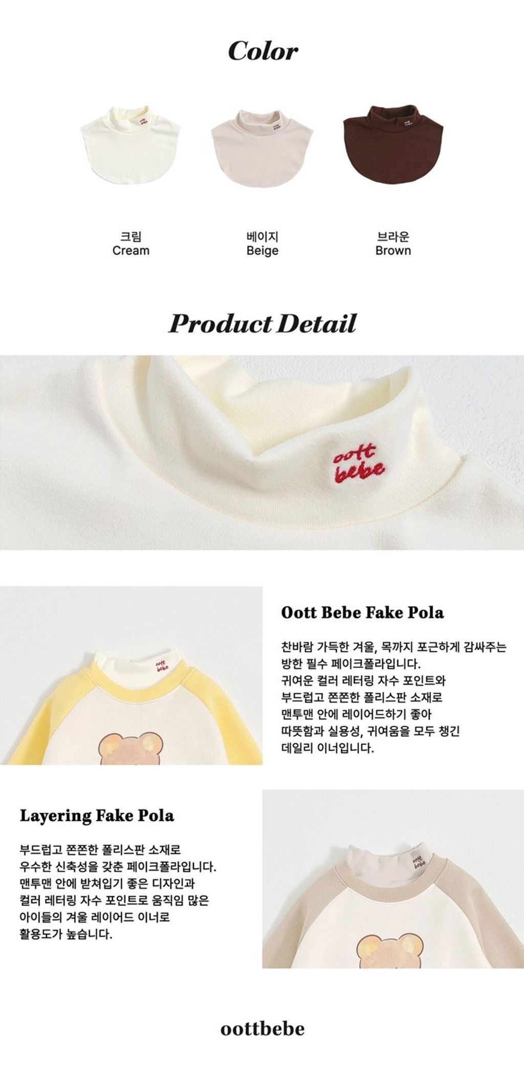 imgi_20_12_202510241358M