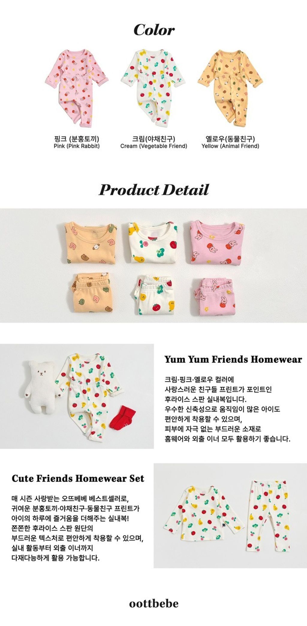 imgi_26_08_202510241359S