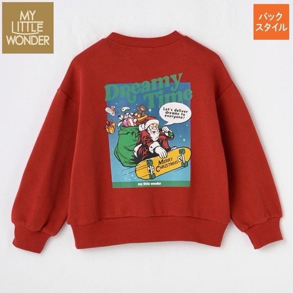 image_808D719C-1467-458B-A073-55C5FF8227D0_1761707245