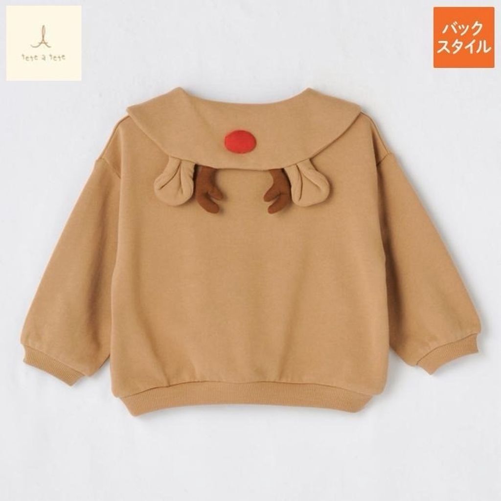 image_5306EE94-E7DF-4AEE-8E3E-B235B4247D5B_1761708670