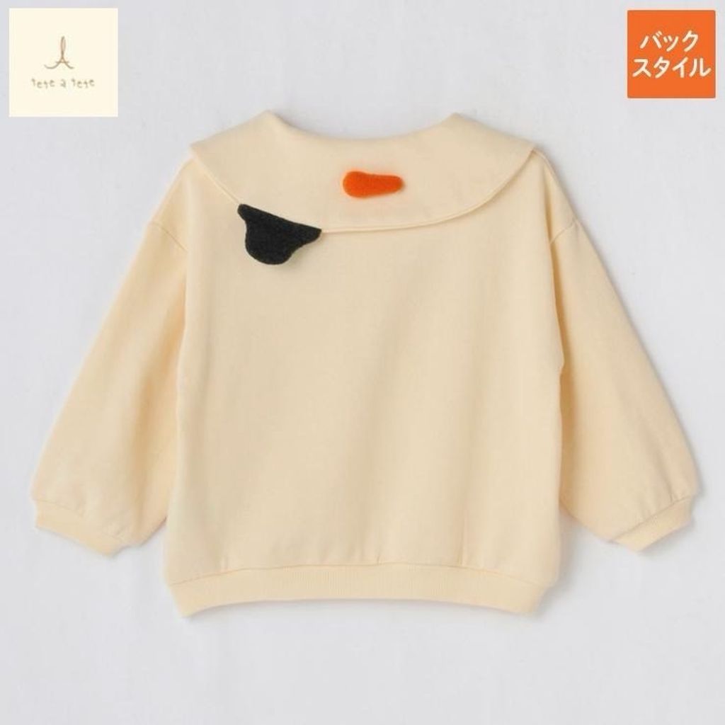 image_BEDE3326-7478-48A2-965C-E9A65EC1FE61_1761709818