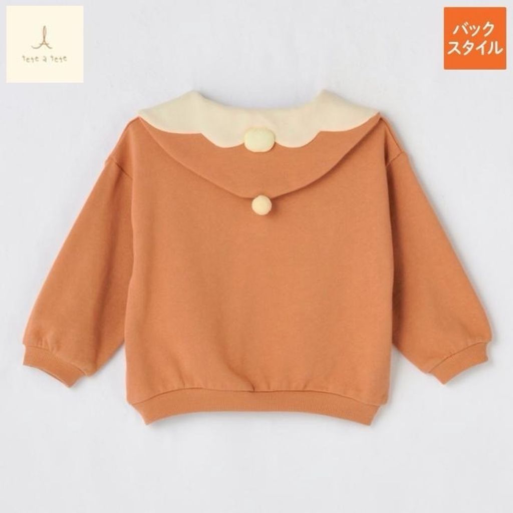 image_0DB8018E-2A2A-4028-9C1A-F48E31CC7371_1761709865