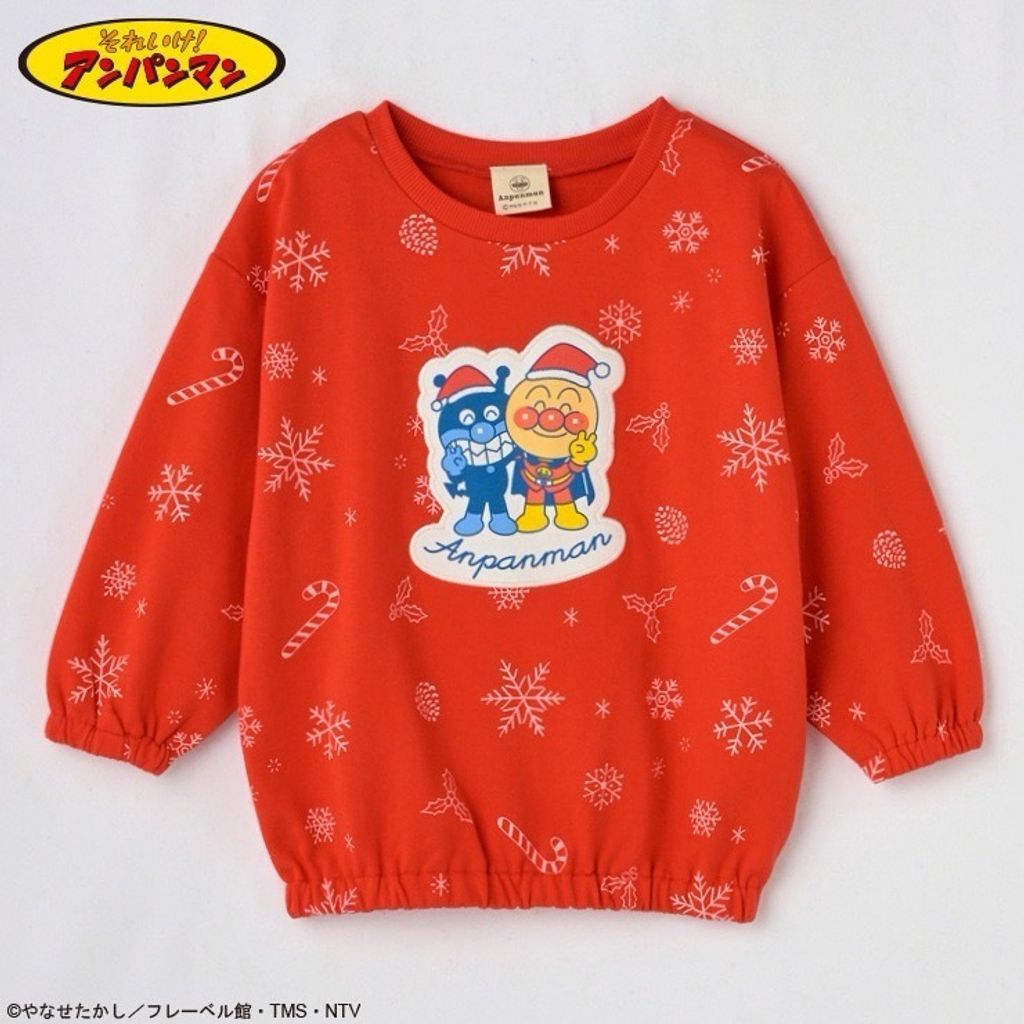 image_20CDC2D3-190A-4333-A599-568BF5C7F6C1_1761714129