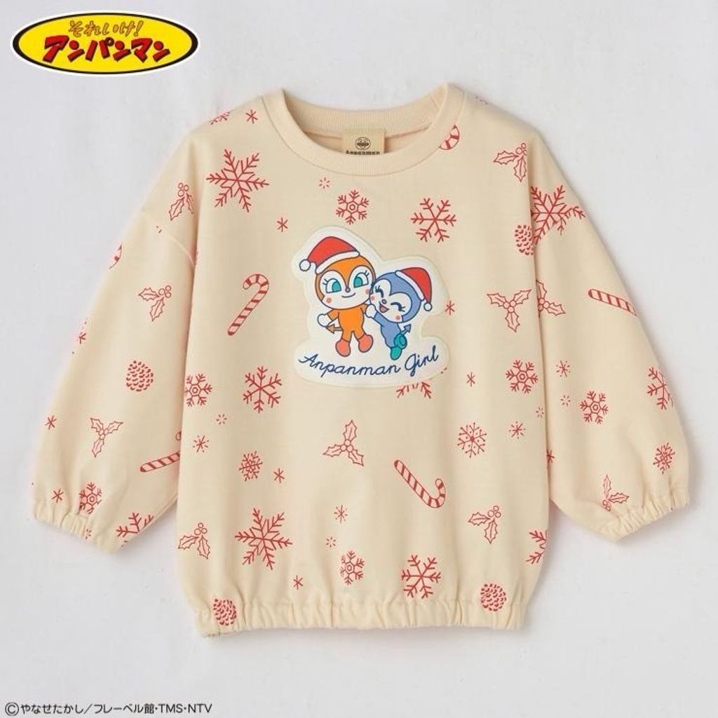 image_F358089C-7280-4D1B-AC75-2E64E3904CF1_1761714129