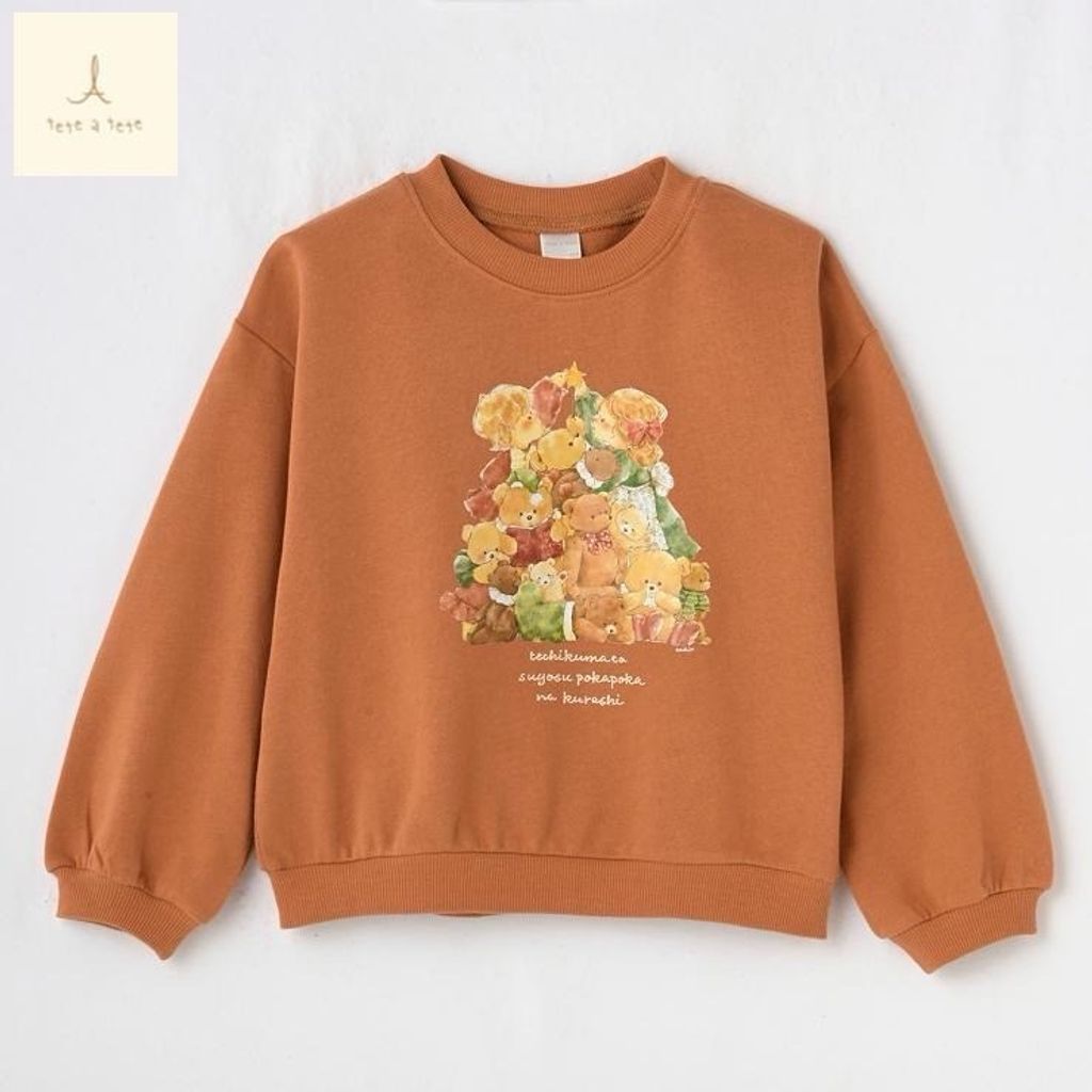 image_8363BE94-7CC9-4496-8D78-3CE527F46775_1761716604