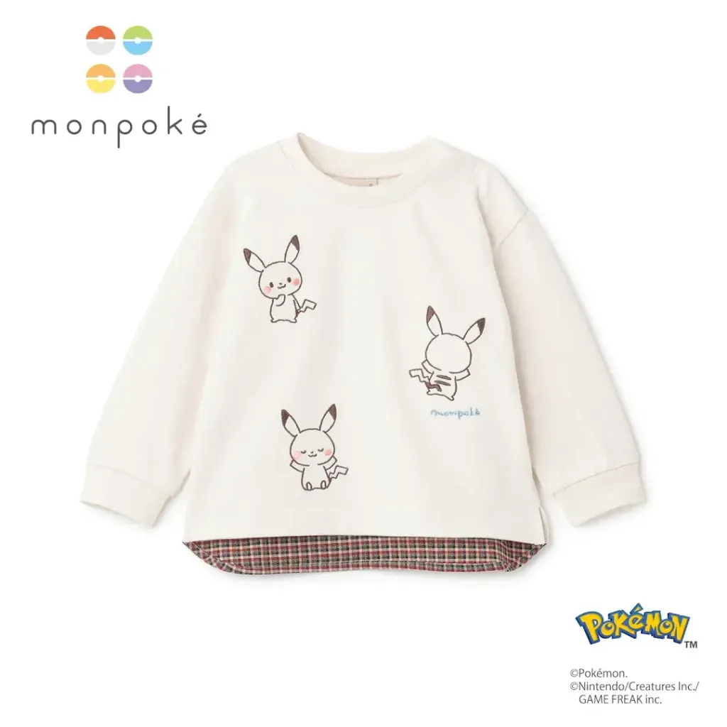 image_03C34BC4-402A-46AE-A715-4BE1D5B16A84_1763286760