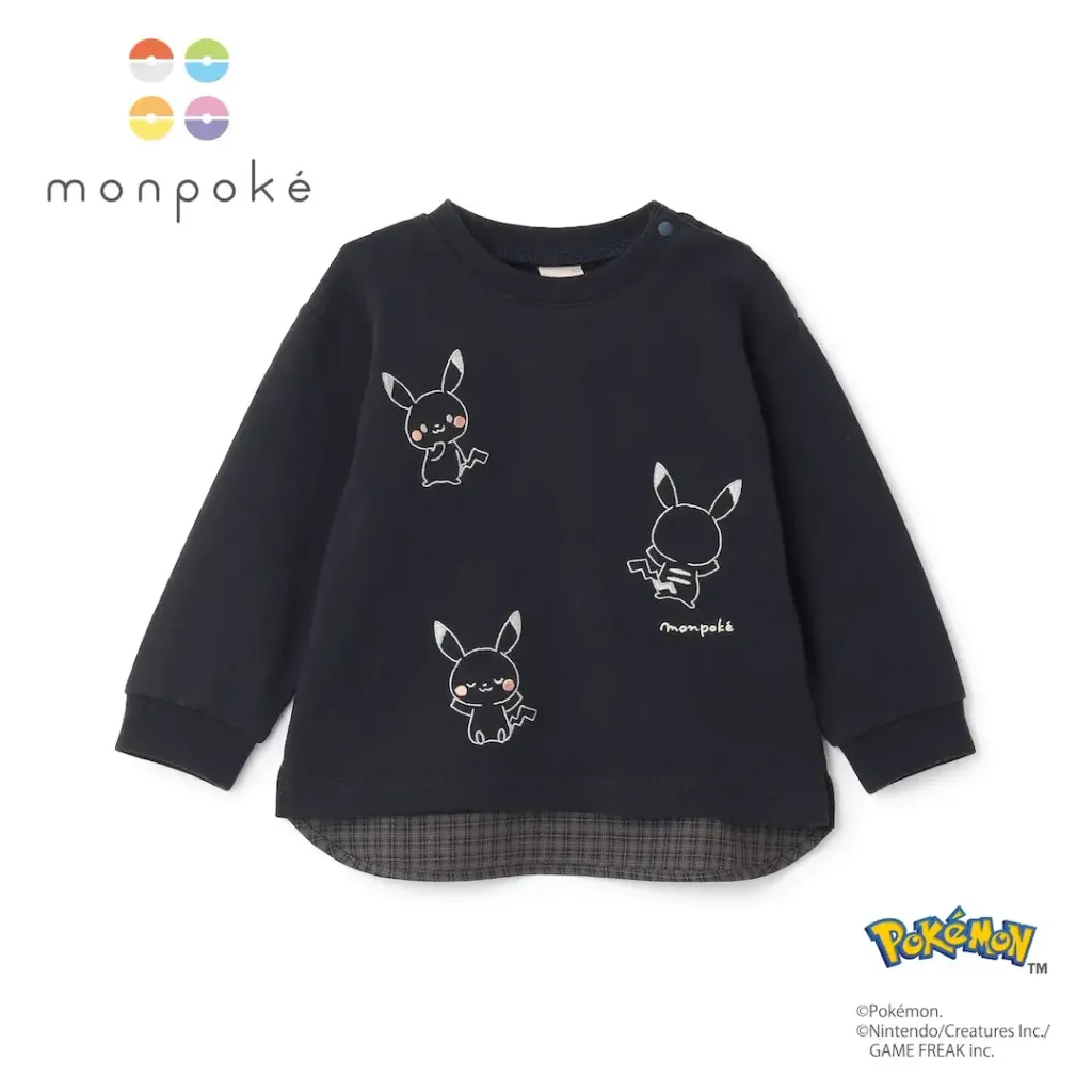 image_41E77E99-AAD2-44C4-A06C-8A1D8169D358_1763286760