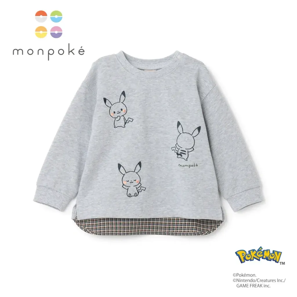 image_5FE61DB0-94FC-4520-BA00-641C4938B646_1763286760