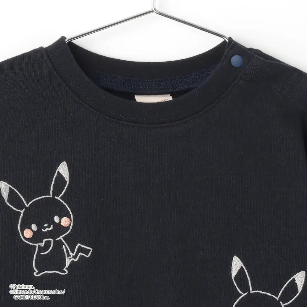 image_46657588-9D02-46CC-ADCD-12E6A220760C_1763286760