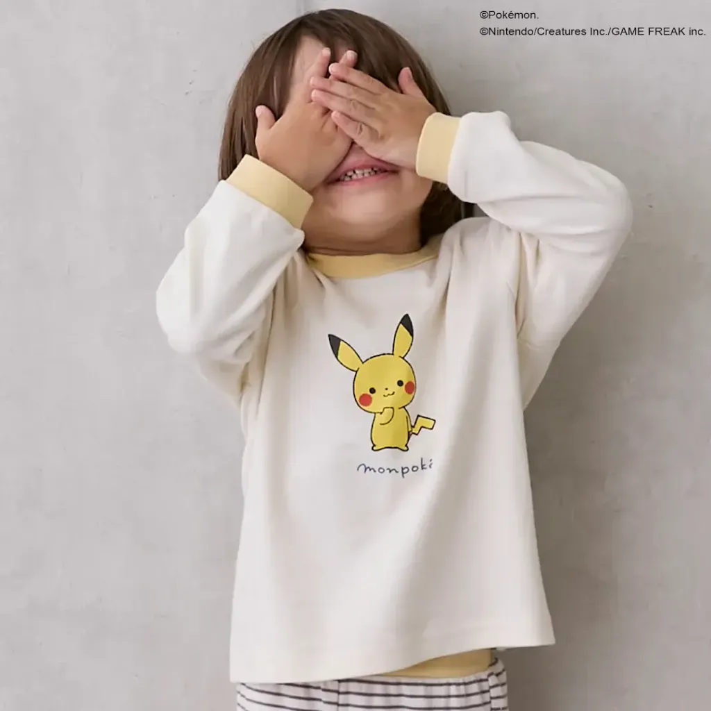 image_B8871B87-1706-412C-B96E-87145AA2E375_1763286982