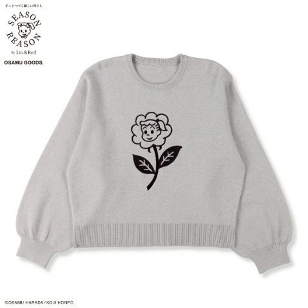 image_CE0C78BB-1BFE-4137-A9B4-F6060CB65268_1763558721