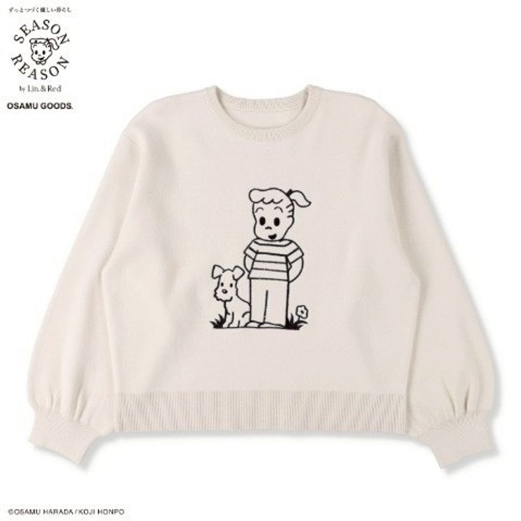 image_B04F6701-2C86-4F60-B9A2-6520B2D69AAC_1763558721