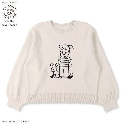 image_B04F6701-2C86-4F60-B9A2-6520B2D69AAC_1763558721