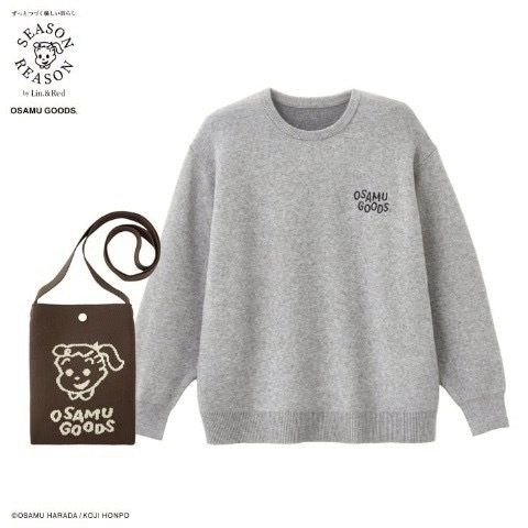 image_B9CCD0F8-B958-4ED1-8DF1-520EA30FDFB3_1763558782