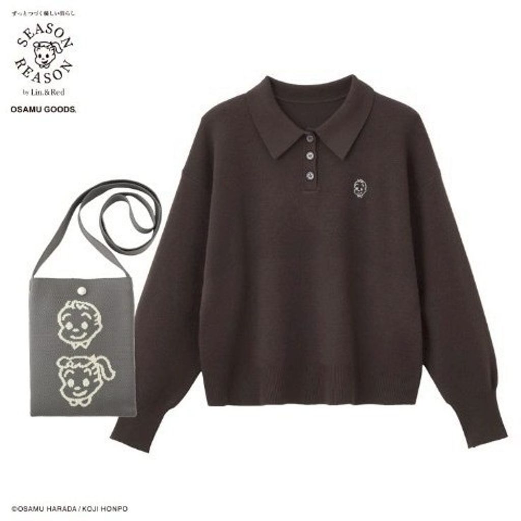 image_9915DDA4-569C-4C1B-BF6C-925473EFF34B_1763558782