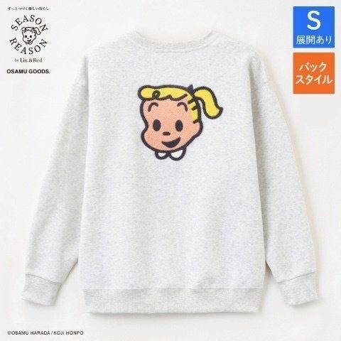 image_790FC474-D288-424F-8E8F-0B557F8CE3A6_1763559712