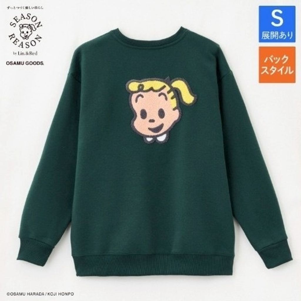 image_9CE0A539-8703-46AF-B7BE-9967A35D8FF0_1763559712