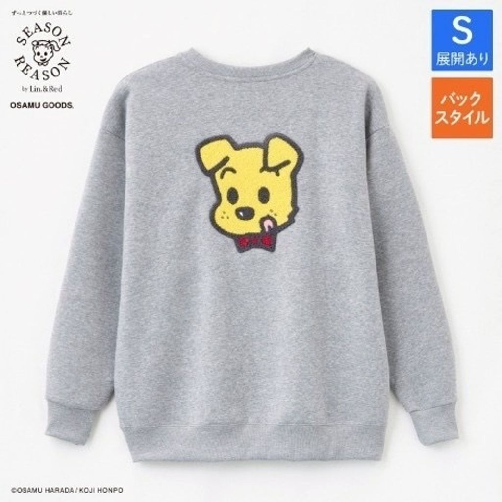 image_14EDCA5F-5272-4900-B8C4-0837E6FF5030_1763559712