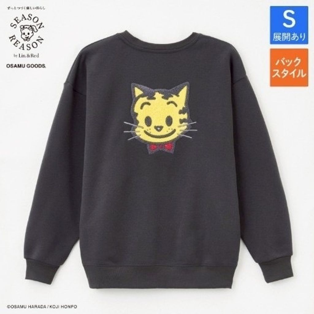 image_C01A9F66-833B-4A61-BFBC-1D9D2123EC00_1763559712