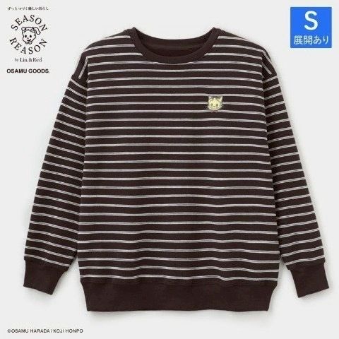 image_DDCF81F6-F411-44A3-B959-C79ABF0BF6D6_1763559761