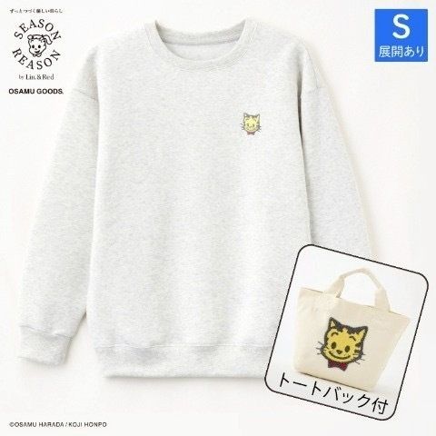 image_50CF9E24-E6C3-444D-A9AE-1A11FEB882C2_1763559796