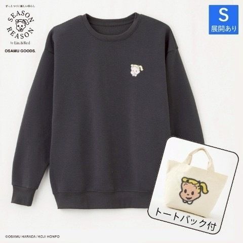 image_71B1C890-A6B6-44C2-AA96-0BFE43D96EBF_1763559796