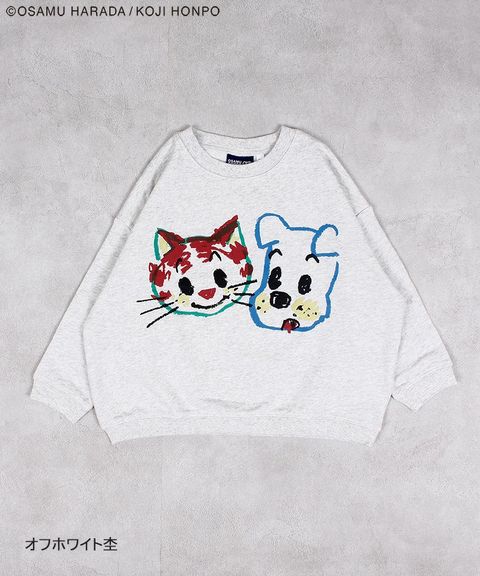 image_CC54BA4B-8FDC-4C63-8AC2-E4DAA3E6F4CD_1763621792