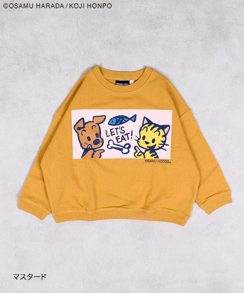 image_DE355A74-990B-438C-A62D-E1F580A5EEC0_1763621792