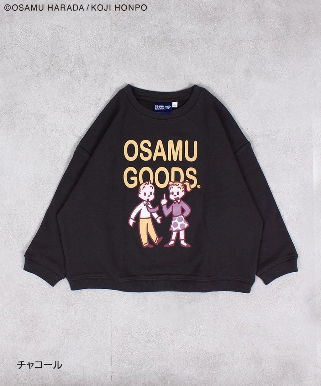 image_4B61E77E-E37E-4C2C-92B9-5FFA3573E169_1763621792