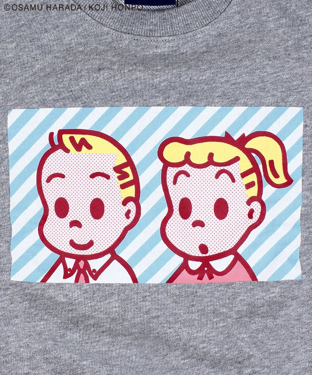 image_E95BA3B4-6204-4644-8C1A-809AA1D0A67C_1763621792