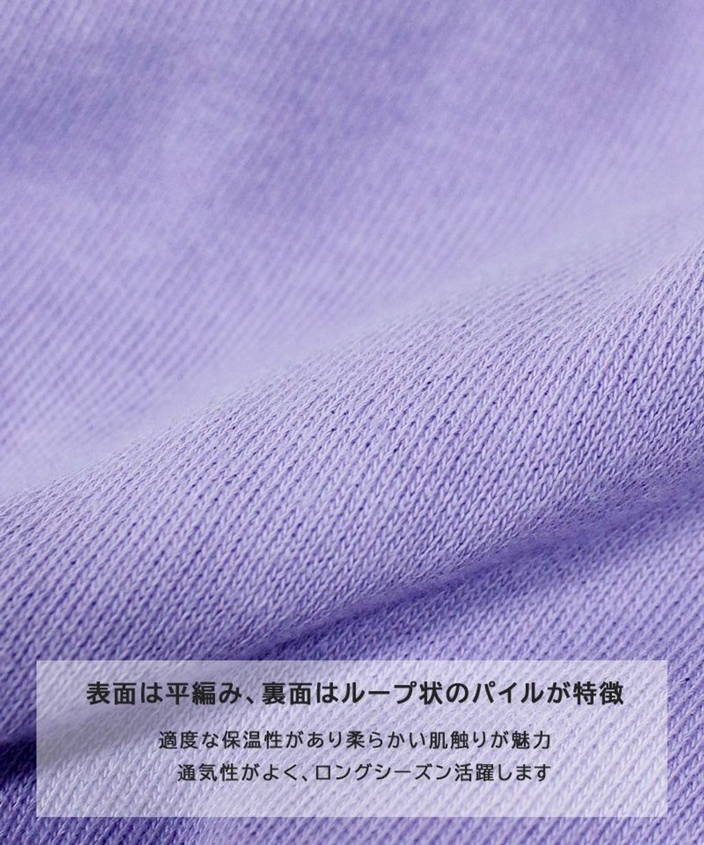 imgi_38_000000010001-31-l