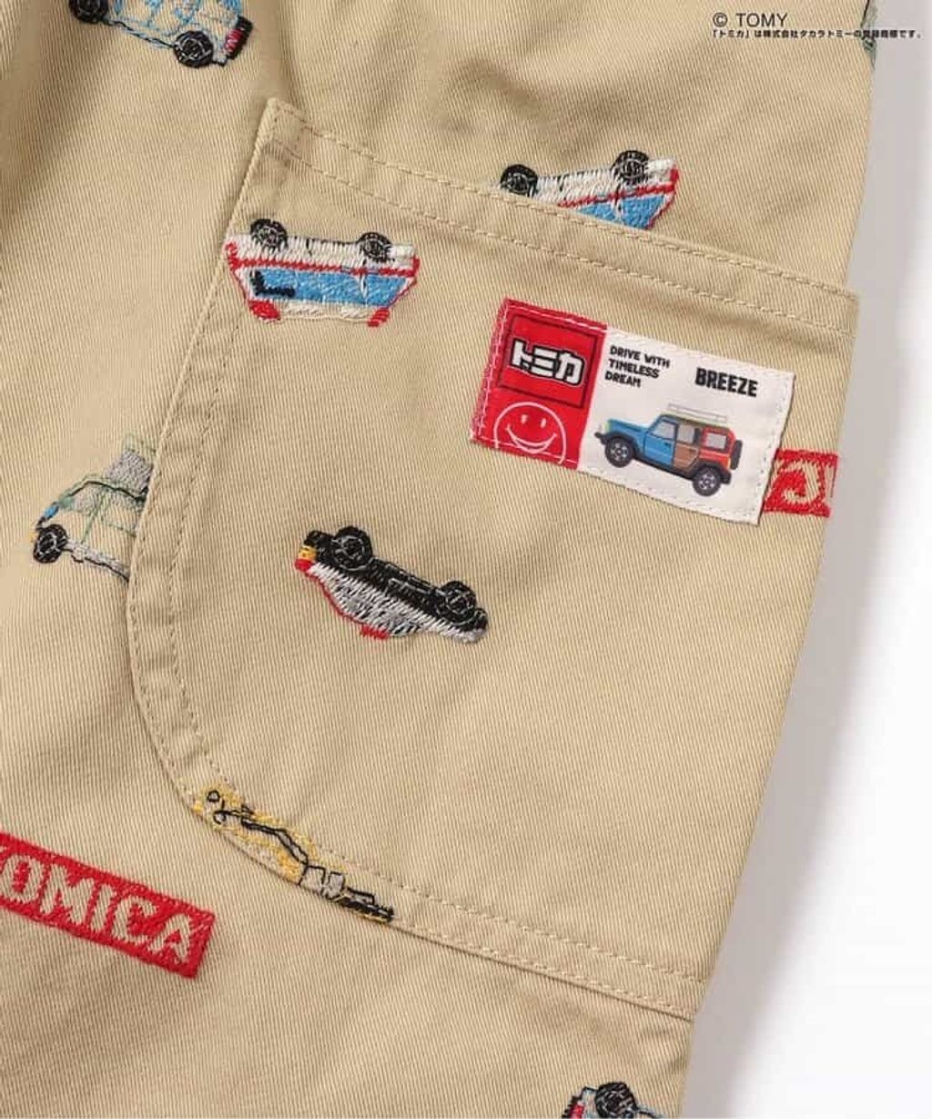 image_2C98488E-19E7-41BF-B3C4-9CF34DA73772_1764584820