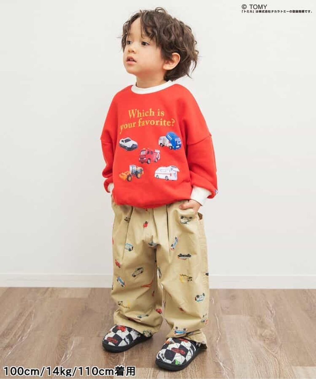 image_46F5D957-9B12-48B6-A514-C821AEBAF637_1764584820