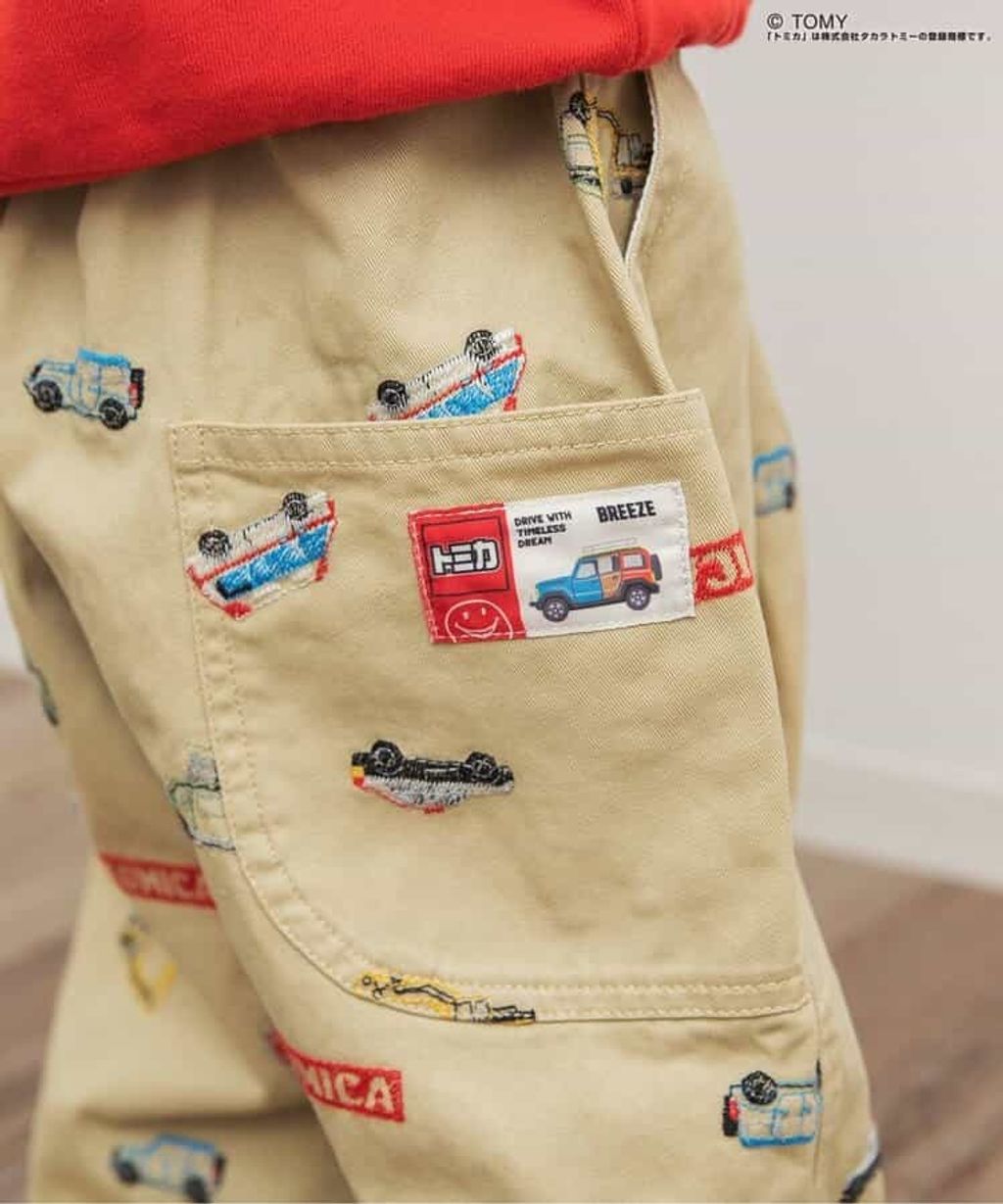 image_26F8251B-12CF-4DE7-8801-6331B7C3E862_1764584820