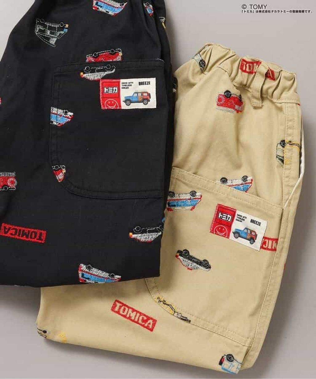 image_B06D6E66-8173-4847-B958-BCFD545076C0_1764584820