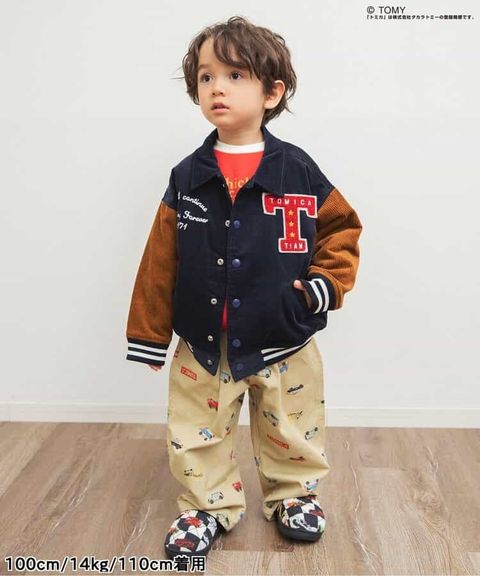 image_5485B41B-36A5-404E-8F0D-E520B422C6DF_1764585011