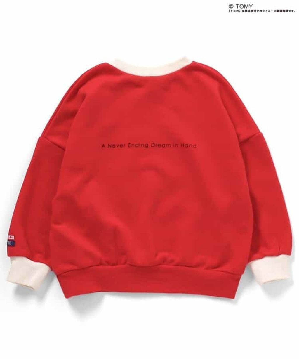 image_166D0773-BAEF-4F36-8F19-787DC5A3C0F0_1764585310