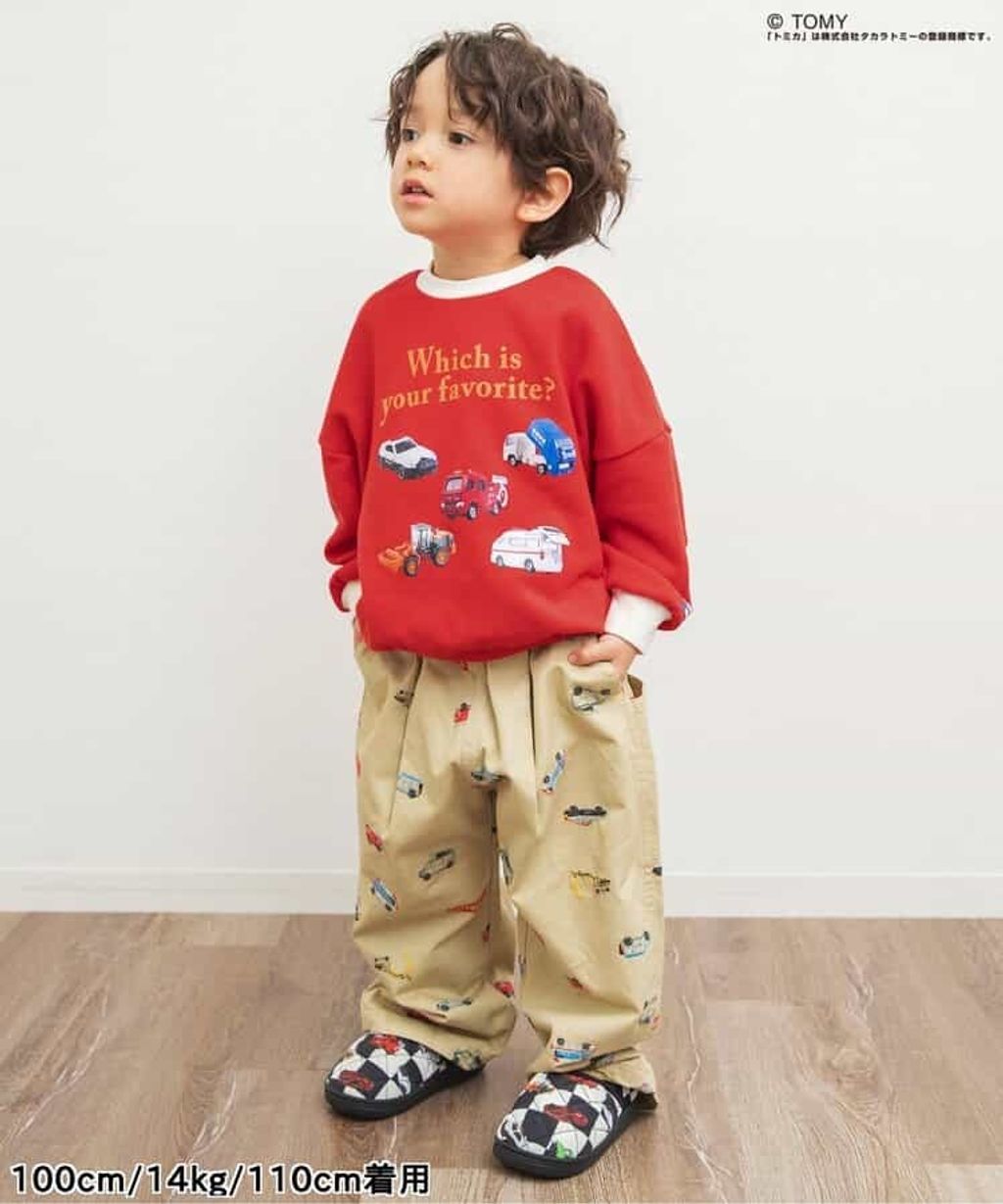 image_40D57950-3C87-4AA7-95E6-64685828F840_1764585310