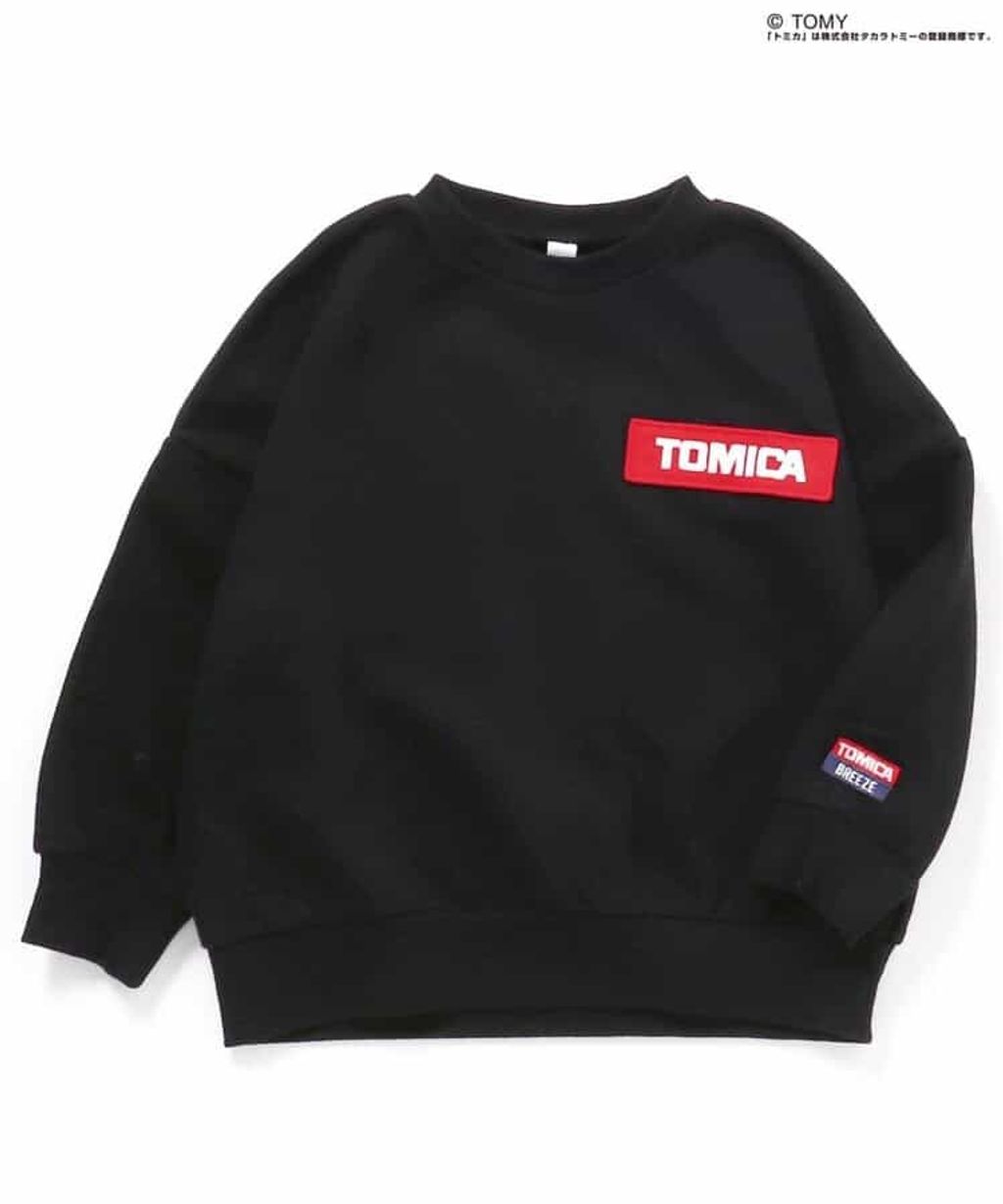 image_6F8EE455-6500-4049-9D59-1D0B1DF55694_1764585310