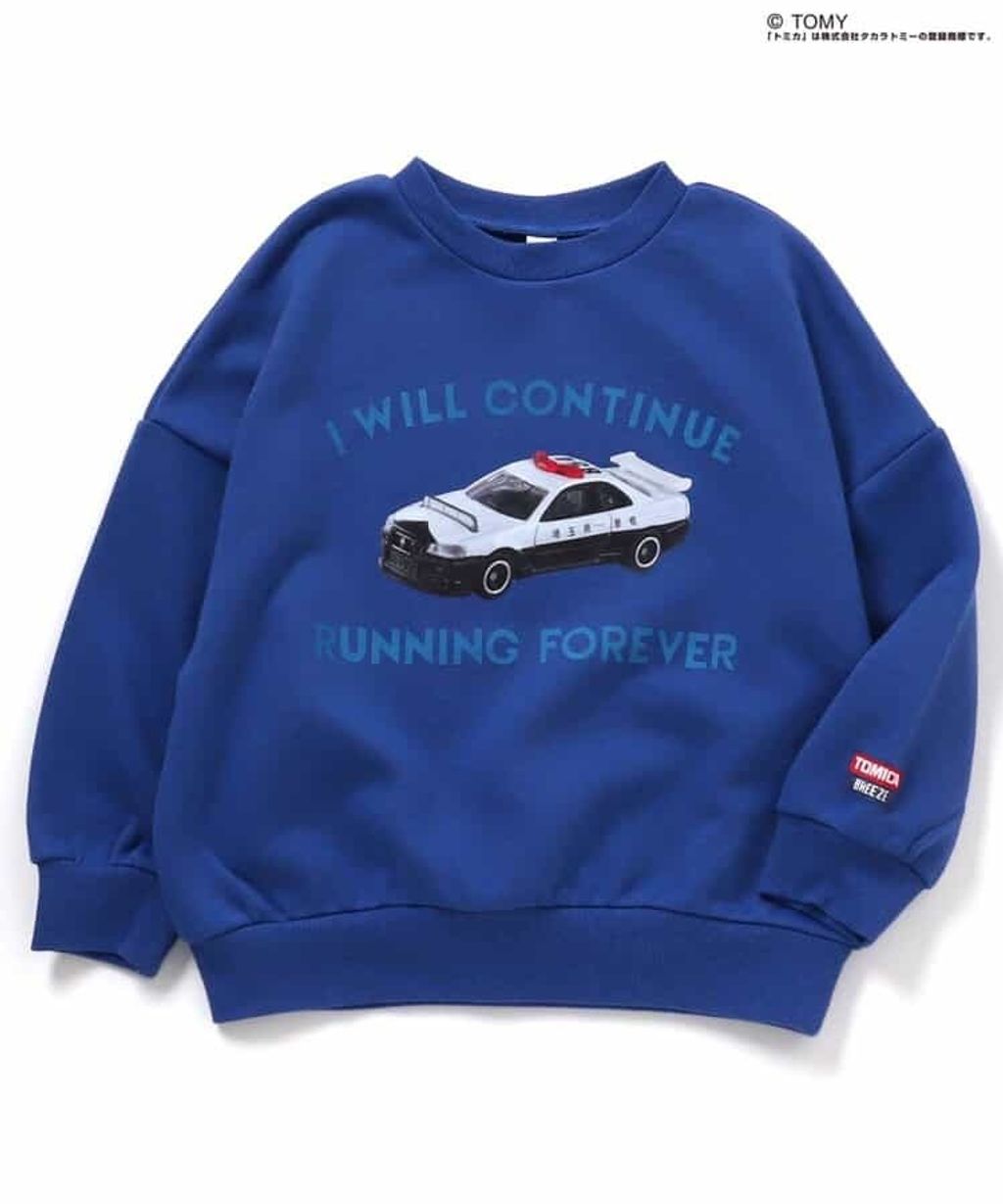 image_A3224051-57DB-4218-A3EC-8870C7EEE1C1_1764585310